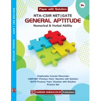 General Aptitude (Unavailable)